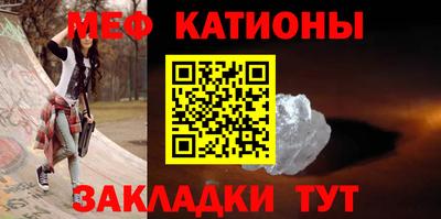 Альфа ПВП Комсомольск-на-Амуре