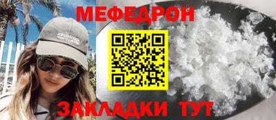 Альфа ПВП Комсомольск-на-Амуре