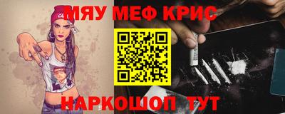 Альфа ПВП Комсомольск-на-Амуре