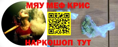 прущая мука Конаково