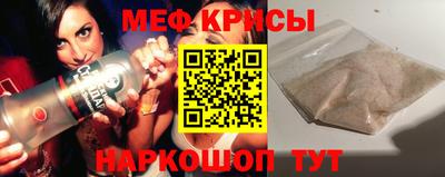 Альфа ПВП Комсомольск-на-Амуре