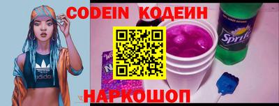прущая мука Конаково