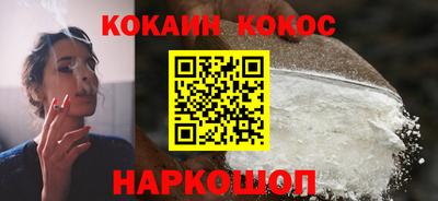 Альфа ПВП Комсомольск-на-Амуре