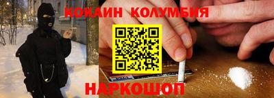 прущая мука Конаково