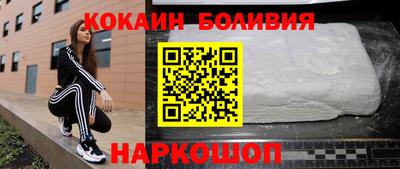 Альфа ПВП Комсомольск-на-Амуре