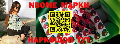 прущая мука Конаково