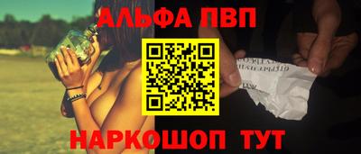 герыч Коммунар