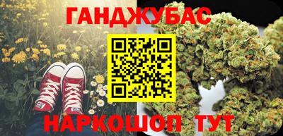 герыч Коммунар