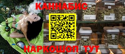 герыч Коммунар