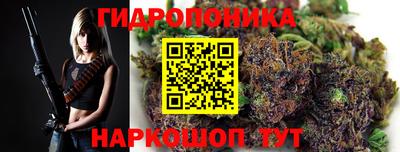 прущая мука Конаково
