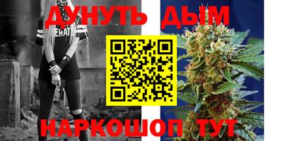 герыч Коммунар