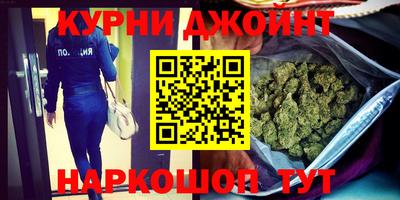 прущая мука Конаково