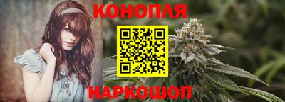 прущая мука Конаково