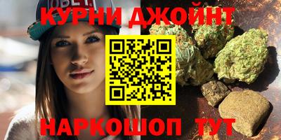 герыч Коммунар