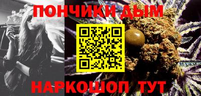 Альфа ПВП Комсомольск-на-Амуре