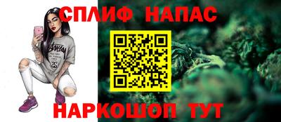 герыч Коммунар