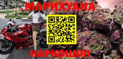 герыч Коммунар