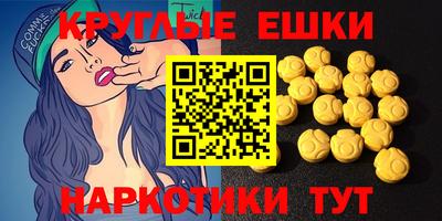 прущая мука Конаково