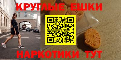 прущая мука Конаково