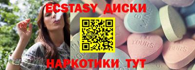 герыч Коммунар