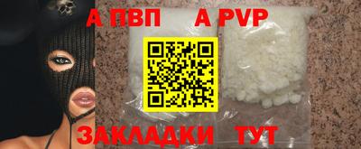 герыч Коммунар