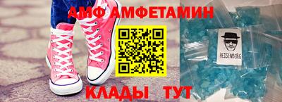 прущая мука Конаково