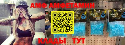 прущая мука Конаково