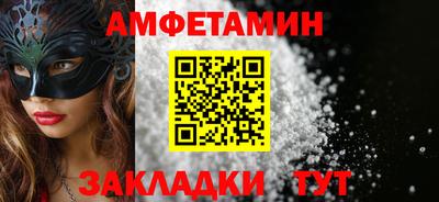 герыч Коммунар