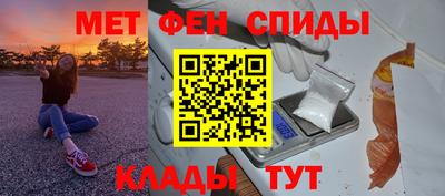 прущая мука Конаково
