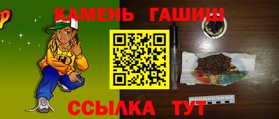 прущая мука Конаково