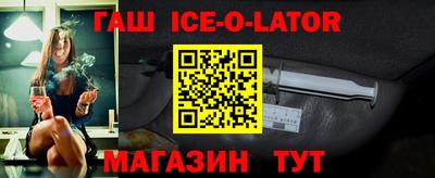 герыч Коммунар