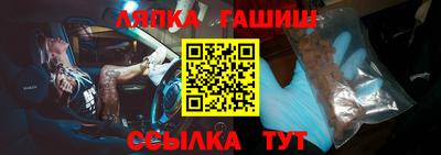 герыч Коммунар