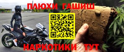 Альфа ПВП Комсомольск-на-Амуре