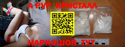 прущая мука Конаково