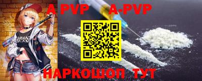 герыч Коммунар