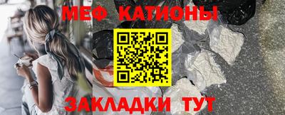 герыч Коммунар