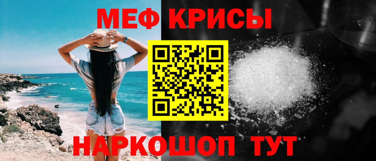 Елизово  Гашиш  Экстази  НБОМе  Меф МЯУ МЯУ   Вход с VPN  КОКАИН  Бошки Шишки 